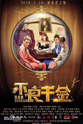 亚洲欧美日韩天堂